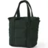 Wanderweight Ultralight Packable Crossbody Tote Bag, Back