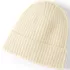 CashTouch Slouchy Winter Beanie, Front