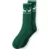 Men's Thermaskin Heat Winter Boot Socks, Front