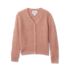 Girls Button Front Knit Sparkle Cardigan, alternative image