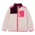 Kids Sherpa Contrast Full Zip Up Jacket, alternative image