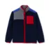 Kids Sherpa Contrast Full Zip Up Jacket, alternative image