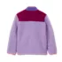 Kids Sherpa Contrast Full Zip Up Jacket, alternative image
