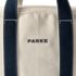 Lands' End x Parke Small Canvas Pocket Tote, alternative image