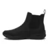 Men's Terrain All Weather Chelsea Boots, alternative image
