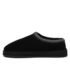 Men's Suede Hearth Slippers, alternative image