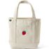 Pre-Monogrammed Canvas Tote and Pouch Bundle, alternative image