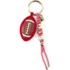 Football Bag Charm, Front