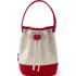 Canvas Drawstring Bucket Bag, Front