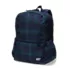 School Uniform Kids Techpack Large Backpack, alternative image