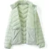Women's Wanderweight Chevron Down Jacket, alternative image