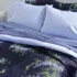700 Thread Count Sateen Cotton No Iron Duvet Bed Cover, alternative image