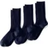 Men's Dress Ribbed Crew Socks 3 Pack, Front