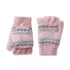 Kids Knit Fair Isle Convertible Mittens, alternative image