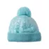 Kids Iridescent Hat-Scarf-Glove 3 Piece Set, alternative image