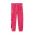 Girls Velour Sparkle Jogger Sweatpants, alternative image