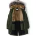 Women's Squall Plush Lined Parka, alternative image