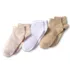 Women's Cotton Multi Print Quarter Crew Socks 3 Pack, alternative image