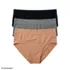 Women's Bikini Brief Cotton Comfort Seamless Basic Panties 3 Pack, alternative image