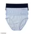 Womens Mid Rise Bikini Brief Soft Fit Seamless Panties 3 Pack, alternative image