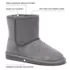 Kids Sherpa Lined Boots, alternative image