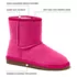 Kids Sherpa Lined Boots, alternative image