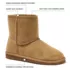 Kids Sherpa Lined Boots, alternative image