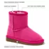 Toddlers Sherpa Lined Boots, alternative image
