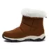 Women's Expedition Puffer Snow Boots, alternative image