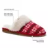 Women's Cozy Knit Slippers, alternative image