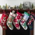 Needlepoint Personalized Christmas Stocking, alternative image